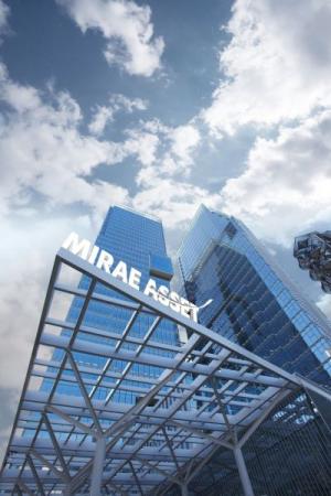 Mirae Asset Moves to Expand Digital Finance Business After Completing Korbit Acquisition Review