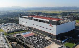 SK hynix Raises $26.5 Billion in Landmark U.S. ADR Offering to Accelerate AI Chip Investments