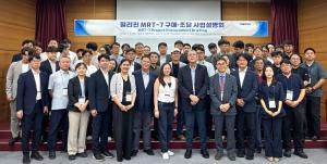Korail Strengthens Global Rail Partnership Through Manila MRT-7 Procurement Initiative