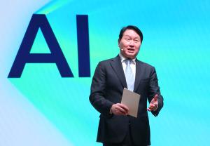 Chey Tae-won Says AI Has Fundamentally Reshaped Semiconductor Industry, Signaling End of Traditional Memory Cycle