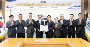 K2 전차, 국내 첫 NATO 품질인증 획득
