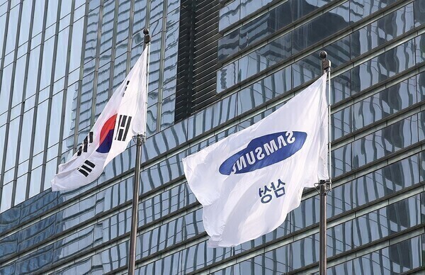 Samsung Electronics’ Seocho office in Seoul/ Courtesy of Samsung Electronics