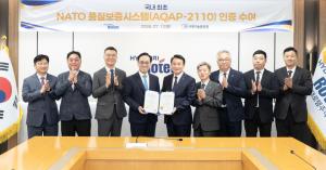Hyundai Rotem Becomes First Korean Company to Earn NATO AQAP-2110 Certification