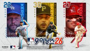 MLB 올스타 열기 게임으로… 컴투스 'MLB 9이닝스 26', 역대급 보상 쏜다