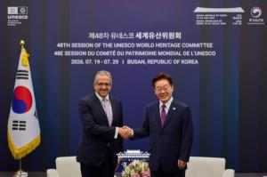 UNESCO Busan Report 1 | Korea Hosts UNESCO World Heritage Committee, Showcasing K-Heritage