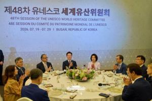 UNESCO Busan Report 2 | UNESCO Adopts Busan Declaration, Making Collaboration a New Priority for World Heritage