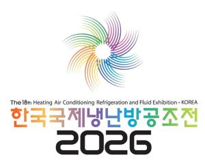 HARFKO 2026 to Welcome 80 Leading Overseas Buyers, Strengthening Global Export Opportunities for Korean HVAC&R Companies