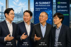 K-반도체·AI 동맹, 실리콘밸리 총집결… ‘AI 거인들의 회동’ 열린다