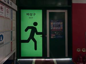 KCC, ‘색’으로 산업현장 안전 높인다… CUD 기반 안전환경 구축