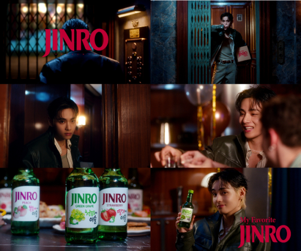 HiteJinro unveils its first global campaign, “My Favorite JINRO,” featuring global ambassador and BTS member V/ Courtesy of HiteJinro