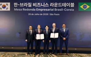 POSCO Group Expands Rare Earth Supply Chain Through Strategic Partnership in Brazil