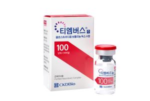 종근당바이오, 보툴리눔톡신 '티엠버스' 美 FDA 임상 1상 승인…우울증 치료제 개발 도전