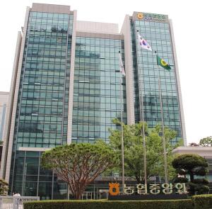 NACF Secures China Patent for Smart Work Technology