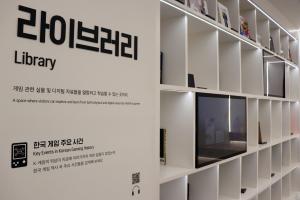 넷마블게임박물관, 한국 PC게임 역사 상설 전시로 확대… 전시·열람 공간 새단장