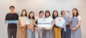 “눈으로 읽지 못해도 책의 감동”… 코웨이 임직원 목소리로 만든 특별한 오디오북
