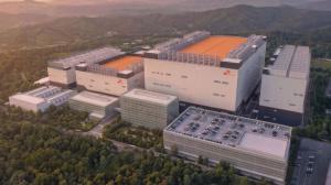 SK Hynix Eyes New Shareholder Returns After 375-Won Dividend