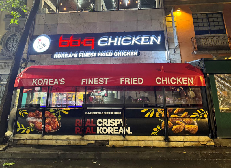 Genesis BBQ Group’s first Mexico City restaurant, BBQ Zona Rosa, located in the city’s major commercial and tourism district of Zona Rosa. / Courtesy of Genesis BBQ Group