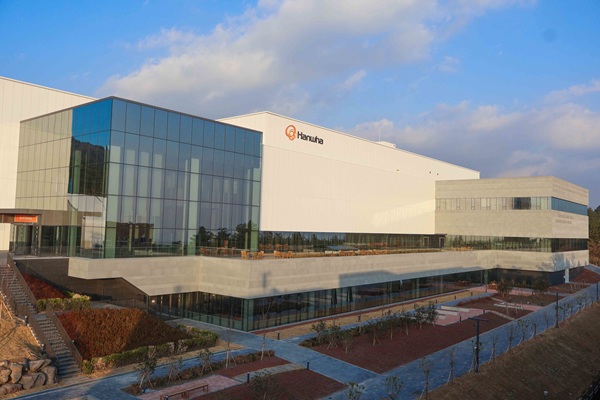 ​Hanwha Systems’ Jeju Space Center in Jeju Island/ Courtesy of Hanwha Systems​