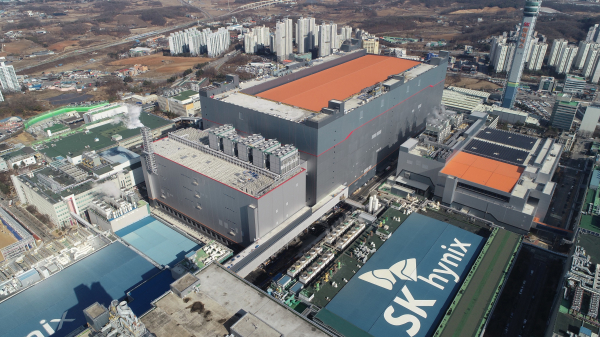Photo/ Courtesy of SK hynix