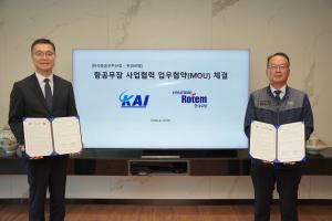 현대로템·KAI, KF-21 항공무장 국산화 협력