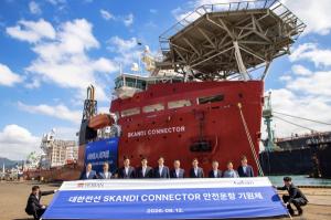 Taihan Cable & Solution Prepares to Deploy Largest Offshore Cable-Laying Vessel