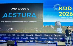 AESTURA Expands AI Skin Diagnosis to Include Skin Diseases