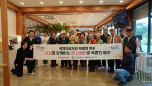 효성, 3대째 이어온 ‘나라사랑’… 광복절 호국보훈 활동 재조명