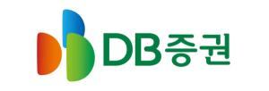 DB증권, 상반기 순이익 708억… 전년比 49.4%↑