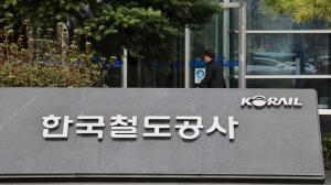 차량기지·주차장이 발전소로…코레일, 철도 유휴공간서 116.9GWh 생산 추진