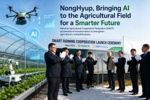 [Insight] AI Moves Into South Korean Farming as NongHyup Expands Smart Agriculture Push