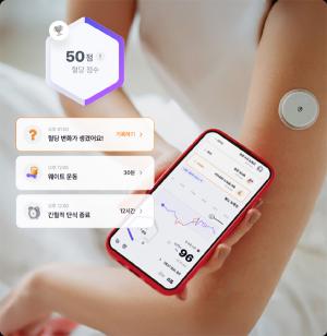 대웅제약, 서울시 ‘혈당캐치9988’ 참여…당뇨 전단계 1,000명 혈당관리 지원
