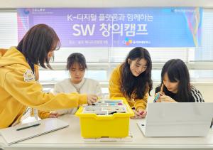 CJ올리브네트웍스, 산업 AX 넘어 ‘AI 인재’ 키운다…10년 투자 결실