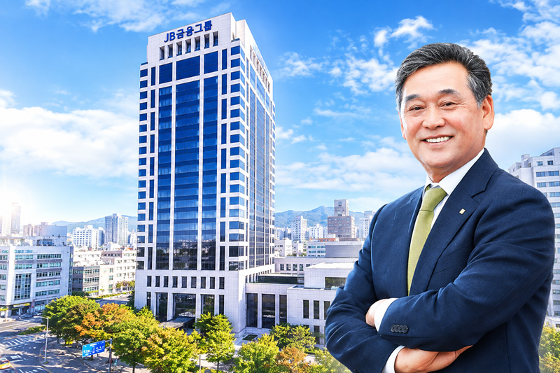 JB Financial Group headquarters and Chairman Kim Ki-hong. / Courtesy of JB Financial Group, composite by Korea IT Times
