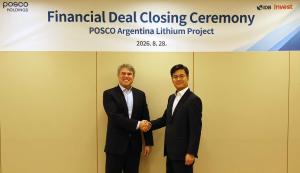 POSCO Secures $700 Million Credit Line to Bolster Argentina Lithium Operations