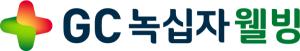 GC녹십자웰빙, 日 JBP와 차세대 콜라겐 스킨부스터 개발