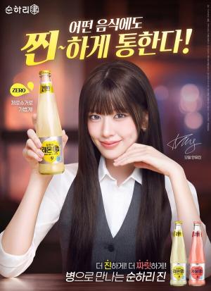 순하리진, 캔 넘어 병으로 외연 확장… 롯데칠성 ‘과일탄산주’ 공략 강화