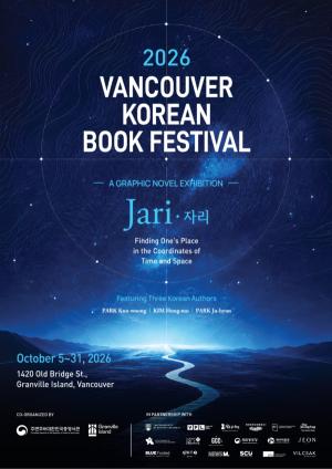 Korean Consulate in Vancouver Launches First Book Festival to Spotlight K-Culture’s Literary Roots