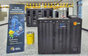 S-OIL, AI 데이터센터 냉각시장 공략…국산 서버·장비와 액침냉각 실증