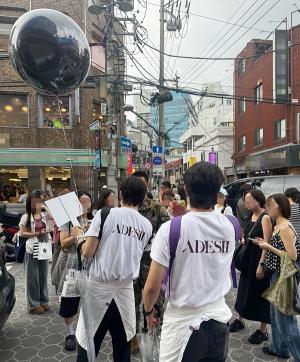 한미사이언스 더마 브랜드 아데시, 성수동서 MZ 소비자 접점 넓힌다