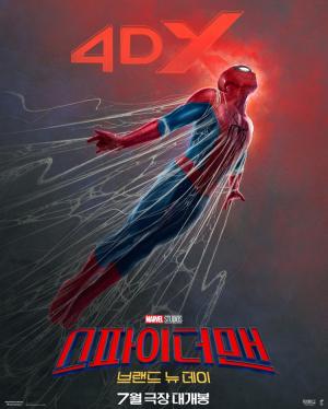 ‘Spider-Man: Brand New Day’ Sets New Global Box Office Record for SCREENX and 4DX