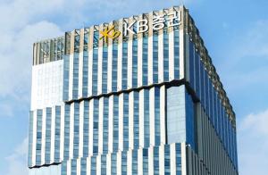 KB증권, AI로 금융상품 가입부터 민원까지 관리… 소비자보호 고도화