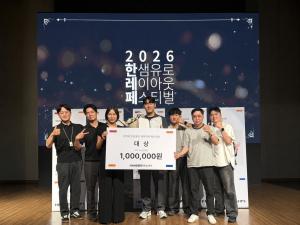 한샘, ‘예쁜 주방’ 넘어 생활을 설계… RD 역량 겨룬 레이아웃 페스티벌