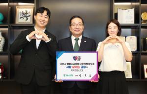 이호성 하나은행장, ‘사람 살리는 금융’ 릴레이 동참