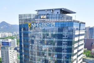 NH농협은행, 중증장애인 ‘말벗상담원’ 채용… 재택 일자리 확대
