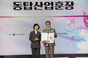 LG생활건강의 R&D 뚝심… K-뷰티 경쟁력 높였다