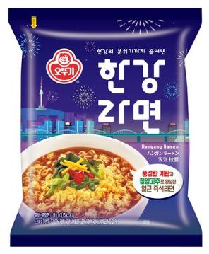 ‘한강라면’, 봉지면으로 출시… 야외 라면 감성 집에서도