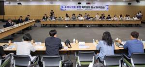 코레일, 인구감소지역 관광객 유입 확대… 지역상생 해법 모색