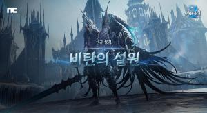 GC녹십자, 백신 기술 글로벌 사업화 성과 인정… 오픈이노베이션 유공 표창