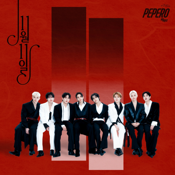 “Pepero” digital single “November 11” cover image featuring Lotte Wellfood and Stray Kids / Courtesy of Lotte Wellfood
