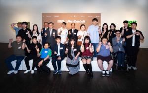 JW이종호재단, 장애인 미술 공모전 ‘2026 JW아트어워즈’ 시상식 개최